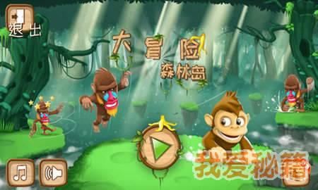 2018年，临终前的臧天朔让家人全部退下，为何只留下斯琴格日乐？