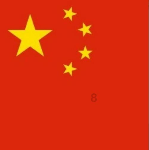 昌平区与锡林郭勒盟太仆寺旗对接对口帮扶工作