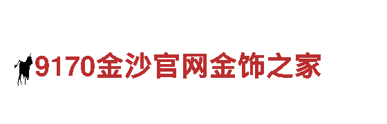 6566体育app官方网站-专业机械企业公司